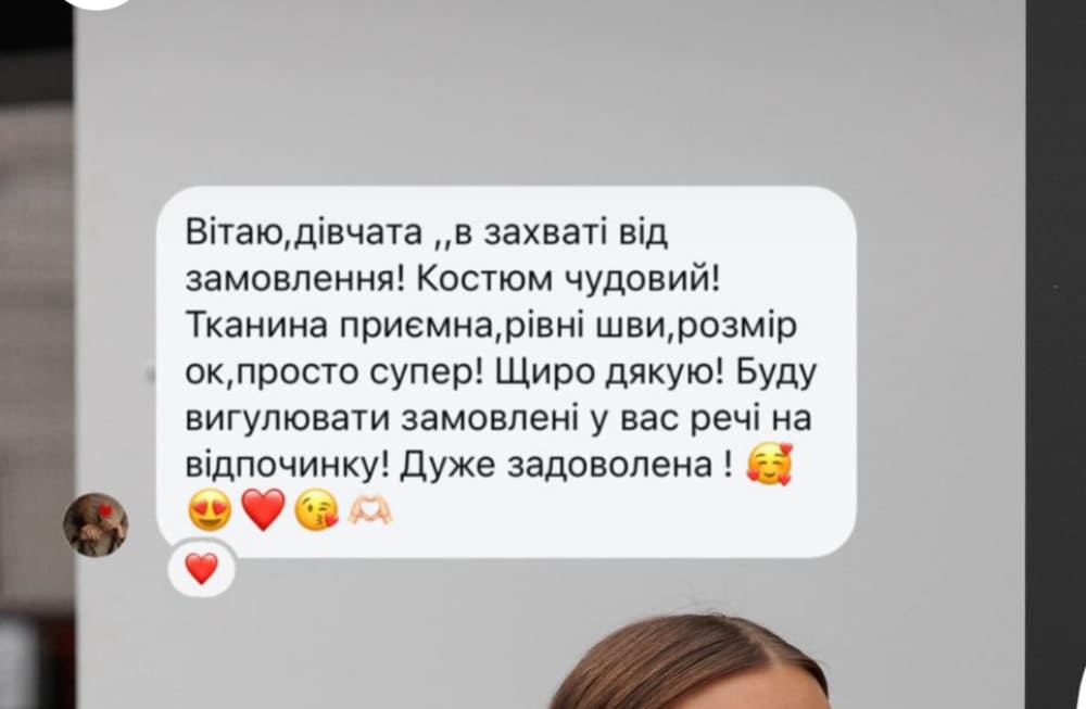 Костюм Mango