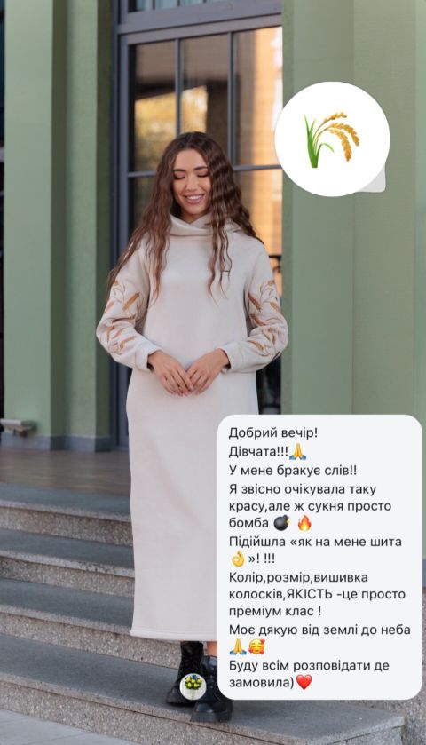 review 4