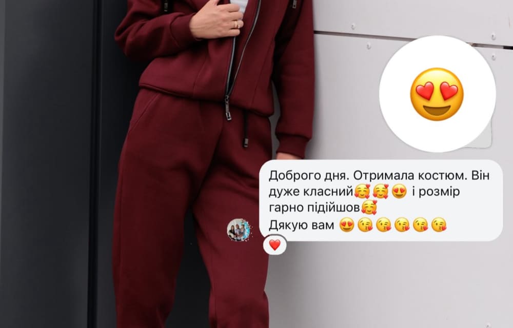 Костюм Mango