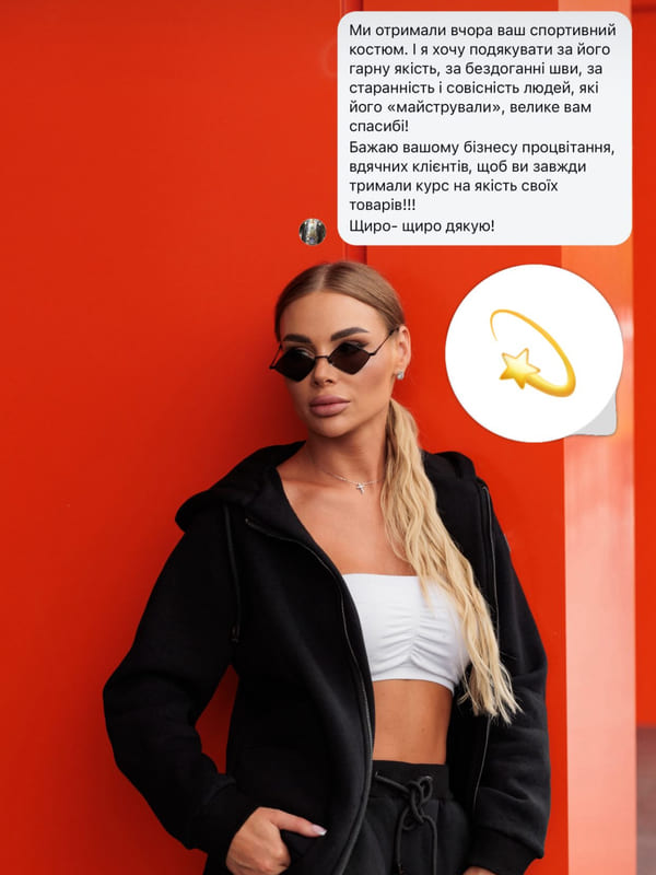 Костюм Mango